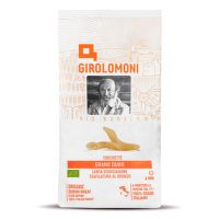 Cestoviny torchiette semolínové 500 g BIO   GIROLOMONI